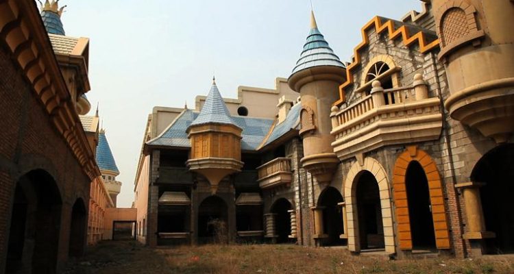 Wonderland Theme Park